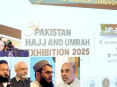 Sardar Yousaf highlights reforms, announces implementation of Hajj & Umrah Act to curb malpractice, protect Pakistan’s image abroad