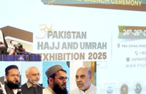Sardar Yousaf highlights reforms, announces implementation of Hajj & Umrah Act to curb malpractice, protect Pakistan’s image abroad