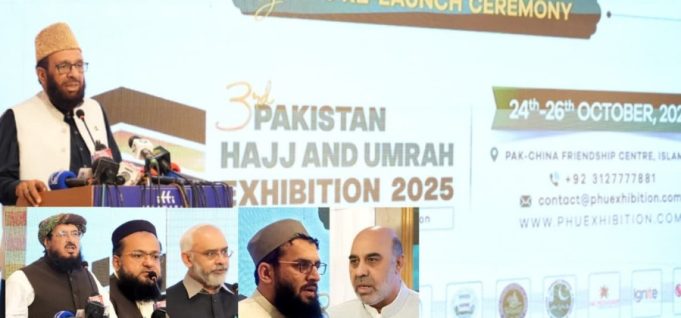 Sardar Yousaf highlights reforms, announces implementation of Hajj & Umrah Act to curb malpractice, protect Pakistan’s image abroad