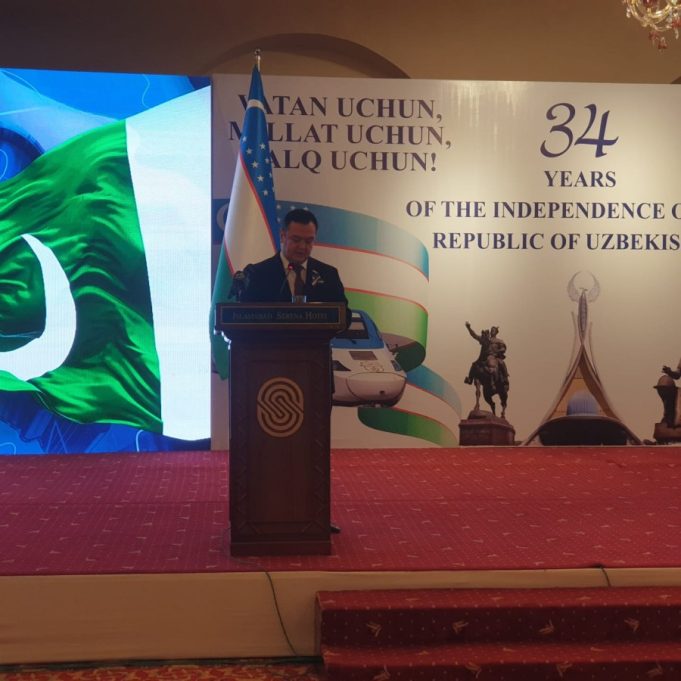 Uzbek envoy marks Independence Day, highlights economic growth, stronger ties with Pakistan
