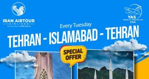Iran, Pakistan launch direct flight to boost connectivity, tourism