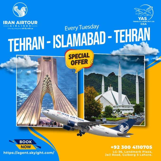 Iran, Pakistan launch direct flight to boost connectivity, tourism