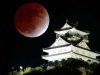 Japan witnesses first total lunar eclipse in three years