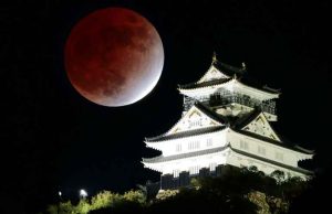 Japan witnesses first total lunar eclipse in three years