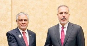 Dar, Fidan condemn Israeli strikes, reaffirm support for Palestine in Doha talks