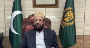 Pakistan, Saudi Arabia are pillars of Muslim Ummah: Sardar Yousaf