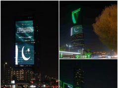 Saudi landmarks lit with Pakistan, Saudi flags to mark strategic defense pact