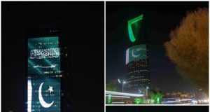Saudi landmarks lit with Pakistan, Saudi flags to mark strategic defense pact