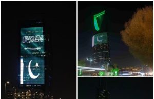 Saudi landmarks lit with Pakistan, Saudi flags to mark strategic defense pact