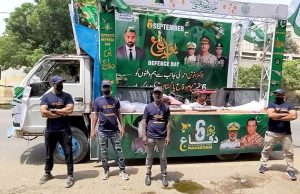 Dr. Anosh Ahmed pays tribute to martyrs, veterans of 1965 war