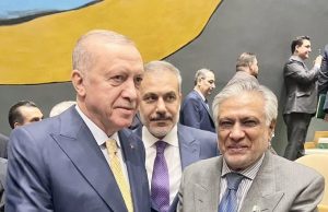Ishaq Dar meets President Erdogan on UNGA80 sidelines; vows to further strengthen Pakistan–Türkiye strategic partnership