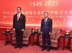Gillani hails China’s miracle of progress, reaffirms Pakistan-China iron brotherhood at PRC’s 76th anniversary reception