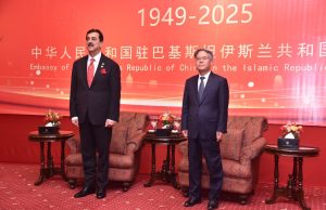 Gillani hails China’s miracle of progress, reaffirms Pakistan-China iron brotherhood at PRC’s 76th anniversary reception