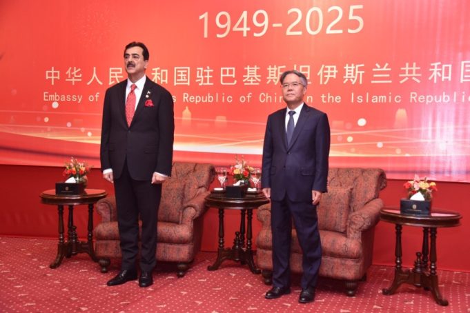 Gillani hails China’s miracle of progress, reaffirms Pakistan-China iron brotherhood at PRC’s 76th anniversary reception