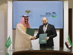 Saudi Arabia grants 1.65 mln barrels of crude oil to Syria