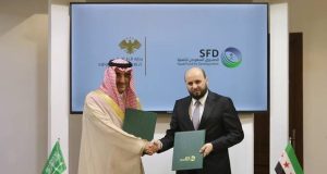 Saudi Arabia grants 1.65 mln barrels of crude oil to Syria