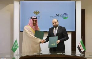 Saudi Arabia grants 1.65 mln barrels of crude oil to Syria
