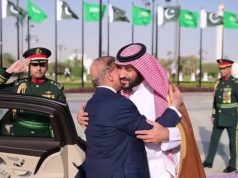 🇵🇰🇸🇦 PM Shehbaz’s historic visit to Saudi Arabia: A new chapter in Pak-Saudi partnership begins