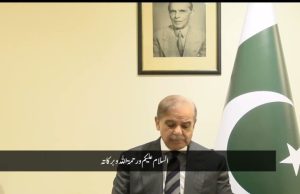PM Shehbaz reaffirms Pakistan’s commitment to stronger ties with Saudi Arabia on Kingdom’s National Day