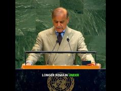 PM Shehbaz, the strongest voice for Palestinian cause🇵🇰 🇵🇸