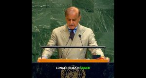 PM Shehbaz, the strongest voice for Palestinian cause🇵🇰 🇵🇸