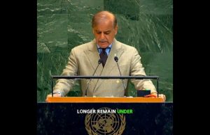 PM Shehbaz, the strongest voice for Palestinian cause🇵🇰 🇵🇸