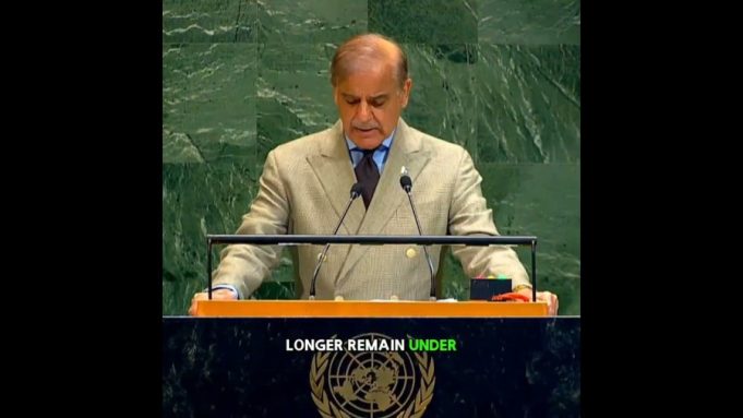 PM Shehbaz, the strongest voice for Palestinian cause🇵🇰 🇵🇸
