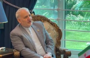 Iranian Ambassador Reza Amiri Moghadam meets PML-N President Muhammad Nawaz Sharif,  CM Maryam Nawaz to review bilateral ties between Iran and Pakistan.