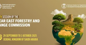 Saudi Arabia to host 27th Near East Forestry, Range Commission session in Jeddah