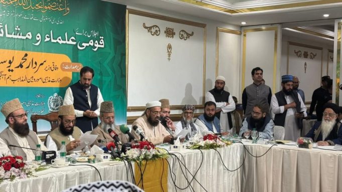 Sardar Yousaf hails Pakistan–Saudi defense pact as ‘historic milestone’ for Muslim Ummah