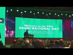 Gilani hails Saudi leadership, reaffirms Pakistan’s unwavering support on Kingdom’s 95th National Day