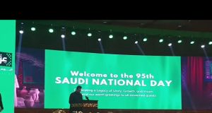 Gilani hails Saudi leadership, reaffirms Pakistan’s unwavering support on Kingdom’s 95th National Day