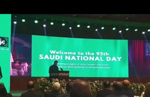 Gilani hails Saudi leadership, reaffirms Pakistan’s unwavering support on Kingdom’s 95th National Day
