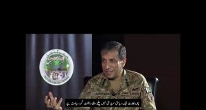 Pakistan has evidence of Afghan, Indian involvement in terrorism: DG ISPR