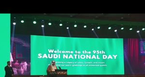 Saudi envoy highlights ‘iron brotherhood’ with Pakistan at Kingdom’s 95th National Day celebrations