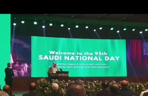 Saudi envoy highlights ‘iron brotherhood’ with Pakistan at Kingdom’s 95th National Day celebrations