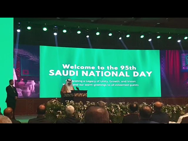 Saudi envoy highlights ‘iron brotherhood’ with Pakistan at Kingdom’s 95th National Day celebrations