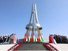 Fergana Peace Forum to showcase Central Asia’s model of dialogue, cooperation & regional unity