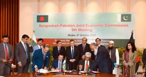 Pakistan, Bangladesh revive economic cooperation after two decades; JEC session marks major breakthroughs in trade, investment & connectivity