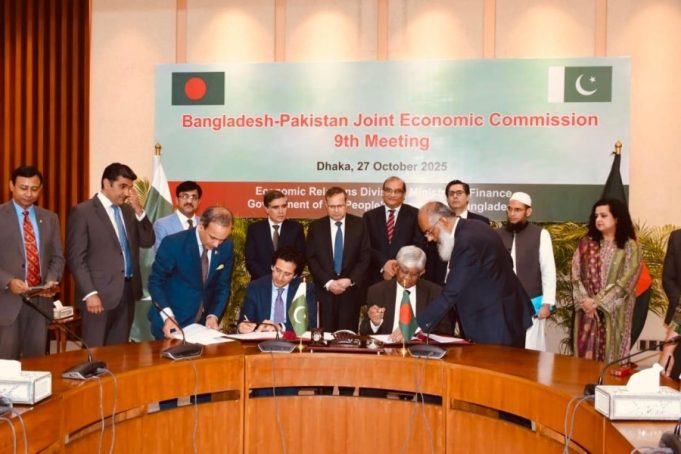 Pakistan, Bangladesh revive economic cooperation after two decades; JEC session marks major breakthroughs in trade, investment & connectivity
