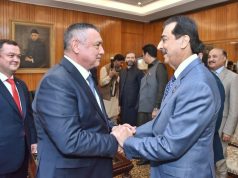 Gilani, Uzbek speaker pledge stronger ties; call trans-afghan railway a game-changer for regional trade