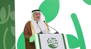 Saudi Arabia launches global ‘Bathraa’ initiative to empower small-scale rural producers