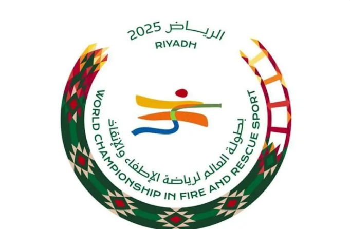 Saudi Arabia to host ‘World Fire & Rescue Championship’ strengthening global sports, safety cooperation