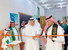 Saudi Ambassador Nawaf bin Said Al-Malki attends National Day celebration at Saudi school Islamabad