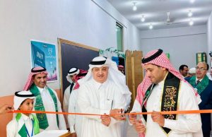 Saudi Ambassador Nawaf bin Said Al-Malki attends National Day celebration at Saudi school Islamabad