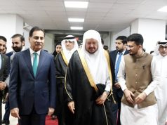 Ayaz Sadiq welcomes Saudi Shura Council chairman to strengthen Pakistan–Saudi parliamentary cooperation