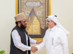 Saudi Ambassador Nawaf bin Said Al-Malki meets Federal Minister for Religious Affairs and Interfaith Harmony Sardar Muhammad Yousaf; discusses matters of mutual interest in a cordial meeting
