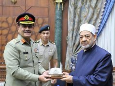 Pakistan, Egypt strengthen defence ties as COAS Field Marshal Asim Munir undertakes official visit to Cairo