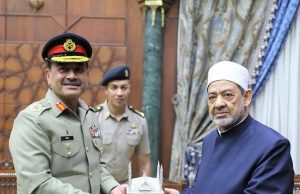 Pakistan, Egypt strengthen defence ties as COAS Field Marshal Asim Munir undertakes official visit to Cairo