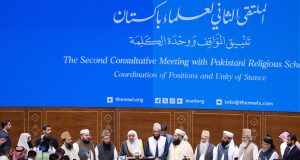 Islamabad Declaration: Pakistani Ulema Forum calls for Islamic solidarity, dialogue & moderation to strengthen Ummah